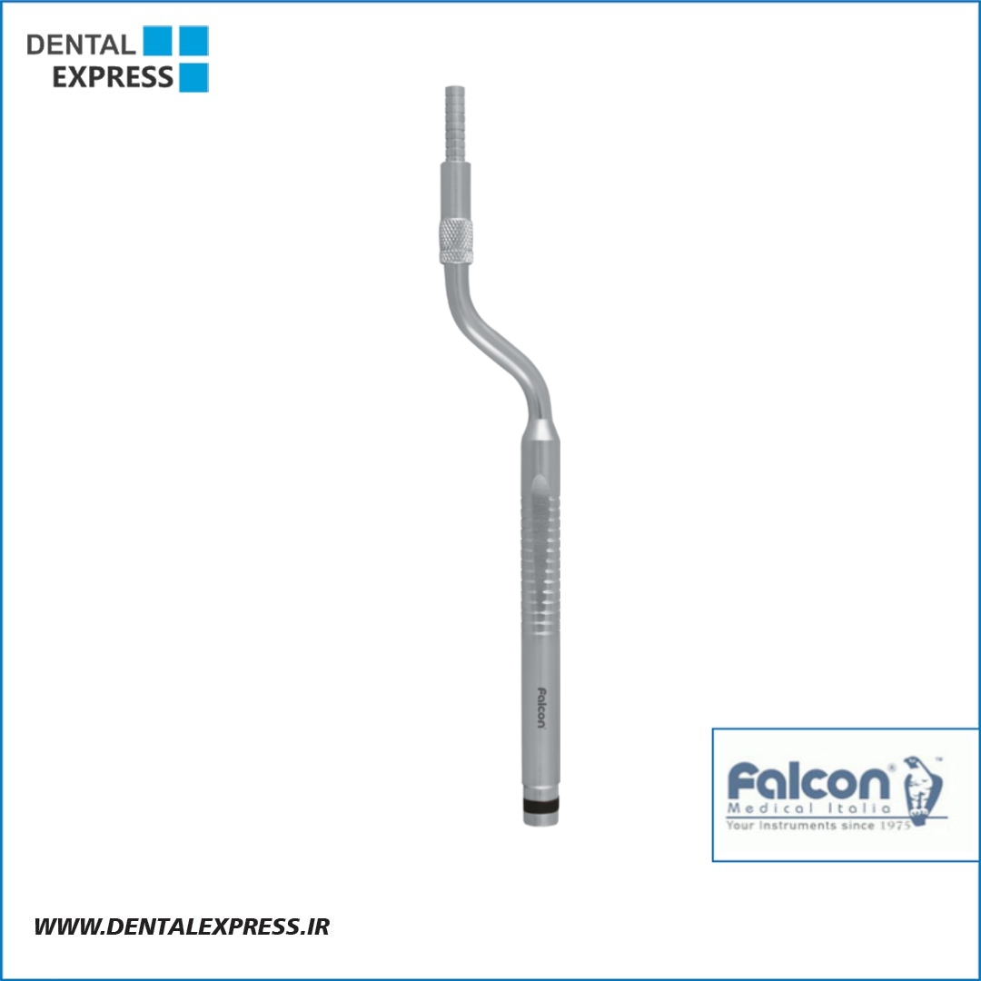 استوتوم سرکج Concave tips 4.2mm فالکن