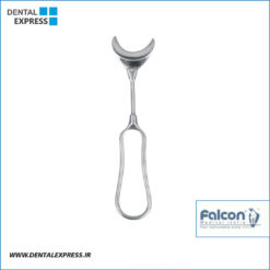 رترکتور لپ گیر etractor cheek 200mm فالکن