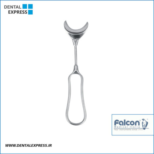 رترکتور لپ گیر etractor cheek 200mm فالکن