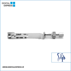 گیره ماتریس نیستروم چپ دنا پویا - ⁦Dena Puya⁩