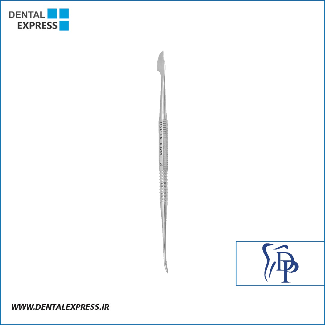 اسپاتول وکساب زاهله دنا پویا – ⁦Dena Puya⁩