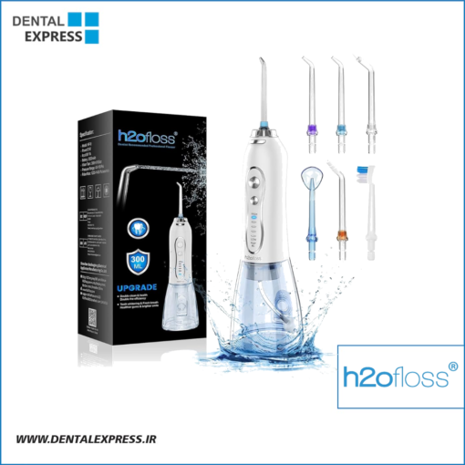 واترجت دندان H2o Floss