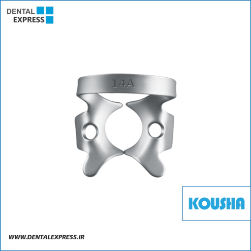 كلمپ مولرهاى نيمه روييده و بزرگ fig:١٤A کوشا – ⁦Kousha⁩