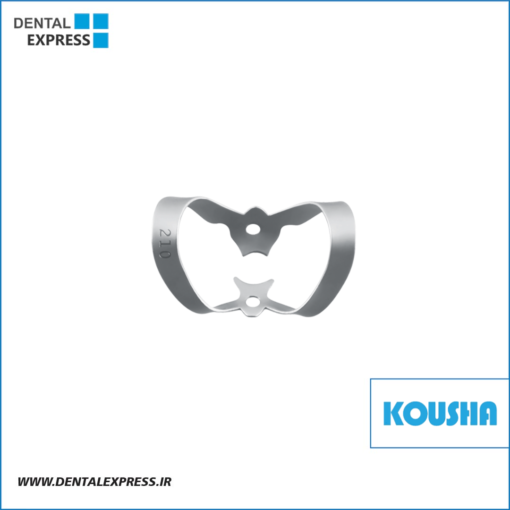 كلمپ لبيال (سانترال و كانين ) 2١٠:fig کوشا – ⁦Kousha⁩