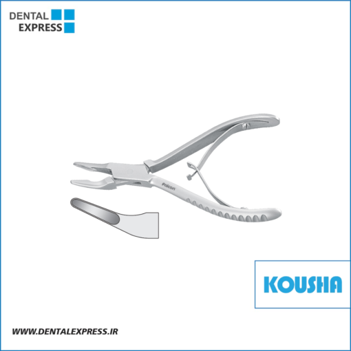 رانژور ميني فريدمن ١2cm کوشا – ⁦Kousha⁩