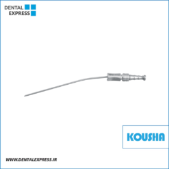 سرساكشن فلزى ٩ ٣.٠mm کوشا - ⁦Kousha⁩