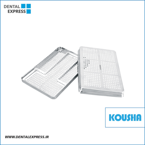 سيني ابزار درب دار Perforated کوشا – ⁦Kousha⁩