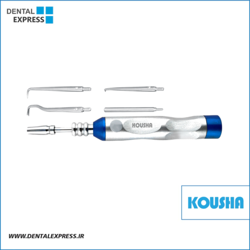 آرچ كرون اتوماتيك  دكمه ا ى کوشا – ⁦Kousha⁩