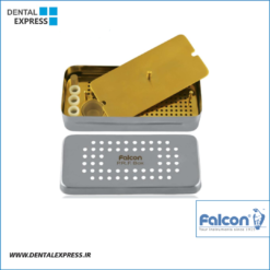 ست پی آر اف PRF فالکن - Falcon