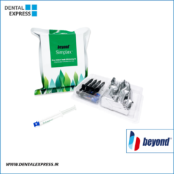 کیت بلیچینگ ۵بیمار سیمپلکس بیاند - Beyond Simplex 5-Patient
