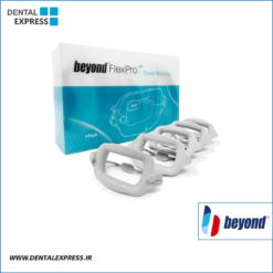 ریتراکتور گونه فلکسی‌پرو سایز متوسط بیاند۲ - BEYOND II FlexiPro Cheek Retractor Medium