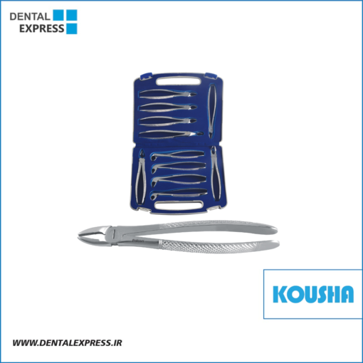 ست فورسپس عددى ١١ کوشا – ⁦Kousha⁩