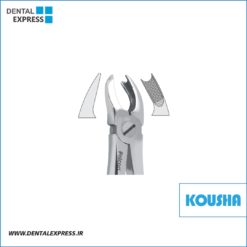 كاهورن بالا چپ fig:٩٠ کوشا - ⁦Kousha⁩