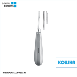 الواتور مستقيم Bein Straight 2mm کوشا - ⁦Kousha⁩