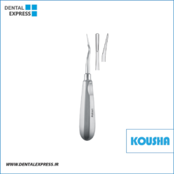 الواتور پاشنه اى Luxating Curved 2mm کوشا - ⁦Kousha⁩