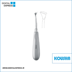 الواتور پرچمي كراير راست Root Cryer ١2mm کوشا - ⁦Kousha⁩