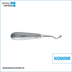 الواتور ريشه مستقيم Root Tip Heidebrink کوشا - ⁦Kousha⁩