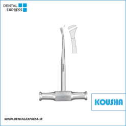 الواتور صليبي چپ Cross Bar کوشا - ⁦Kousha⁩