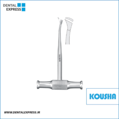 الواتور صليبي راست Cross Bar کوشا - ⁦Kousha⁩
