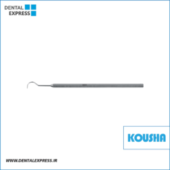 سوند يكسر داسي Fig:2٣ کوشا - ⁦Kousha⁩