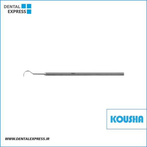 سوند يكسر داسي Fig:2٣ کوشا – ⁦Kousha⁩