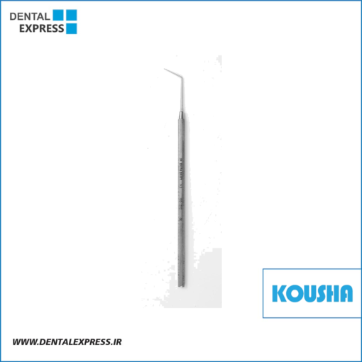 سوند يكسر صاف كوتاه Fig:٦ کوشا – ⁦Kousha⁩