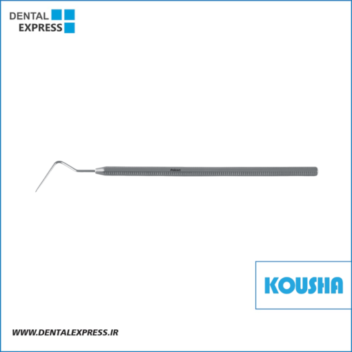 سوند يكسر صاف بلند Fig:٨ کوشا – ⁦Kousha⁩