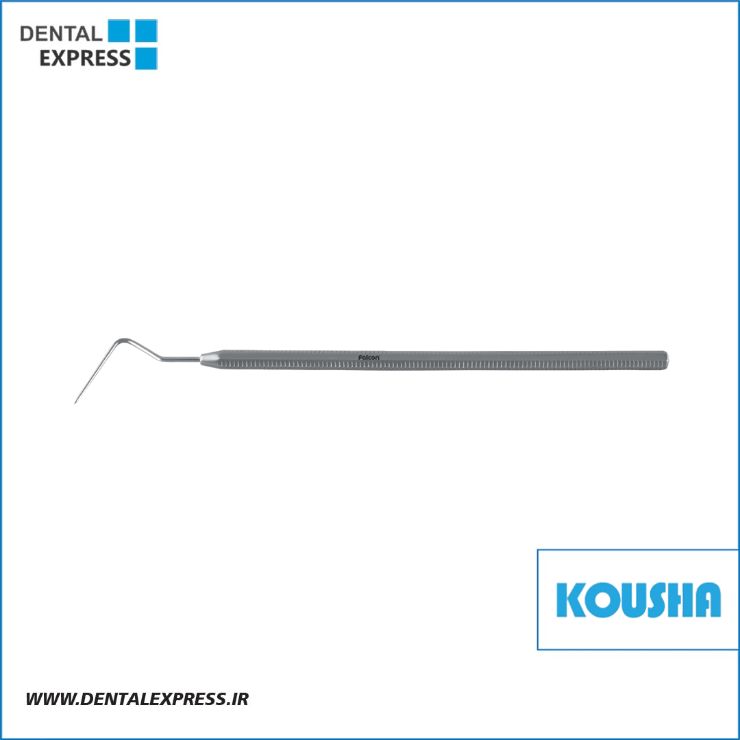 سوند يكسر صاف بلند Fig:٨ کوشا – ⁦Kousha⁩