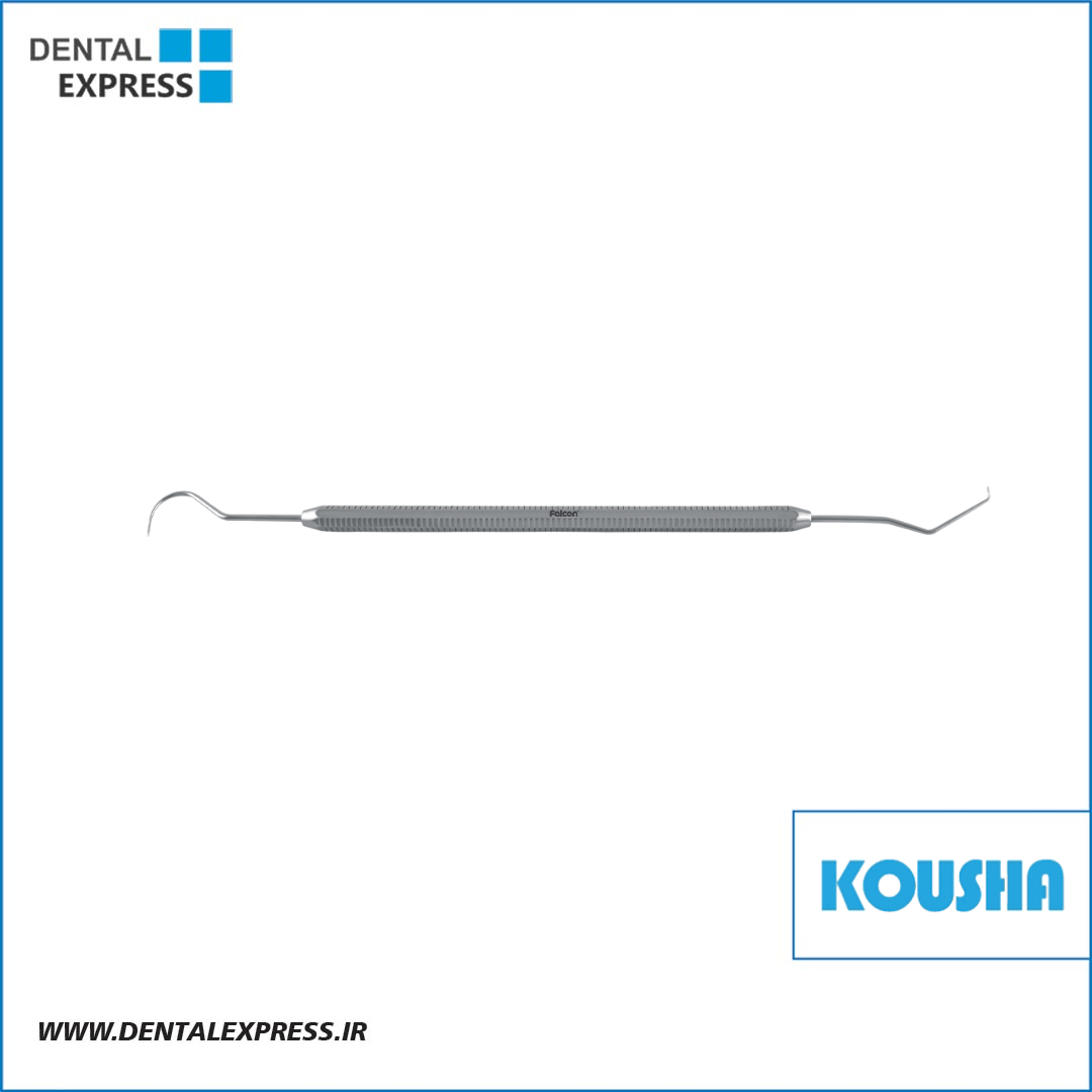 سوند دوسر Fig:2٣/١٧ کوشا – ⁦Kousha⁩