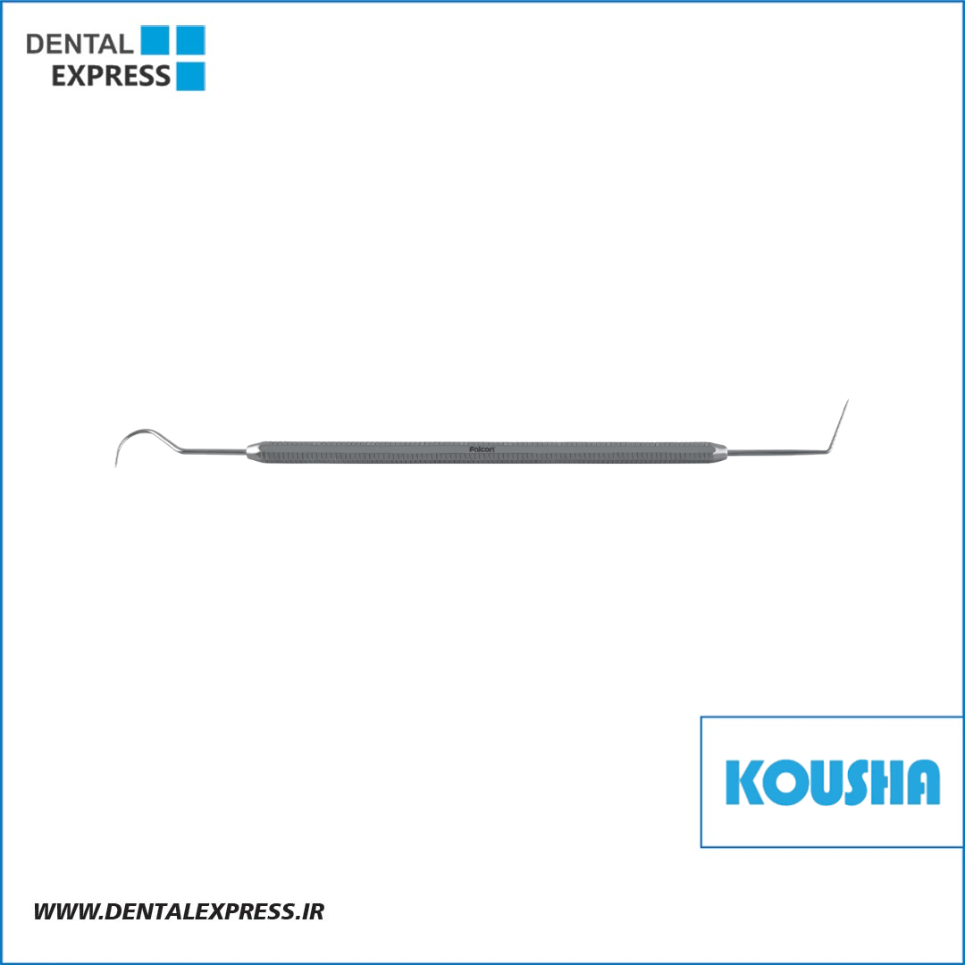 سوند دوسر Fig:2٣/٦ کوشا – ⁦Kousha⁩