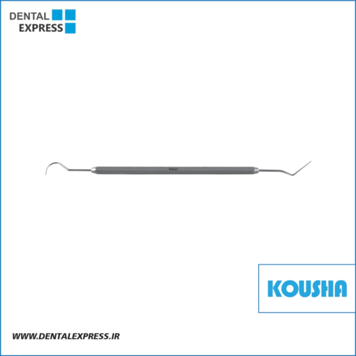 سوند دوسر Fig:2٣/١٧B کوشا – ⁦Kousha⁩