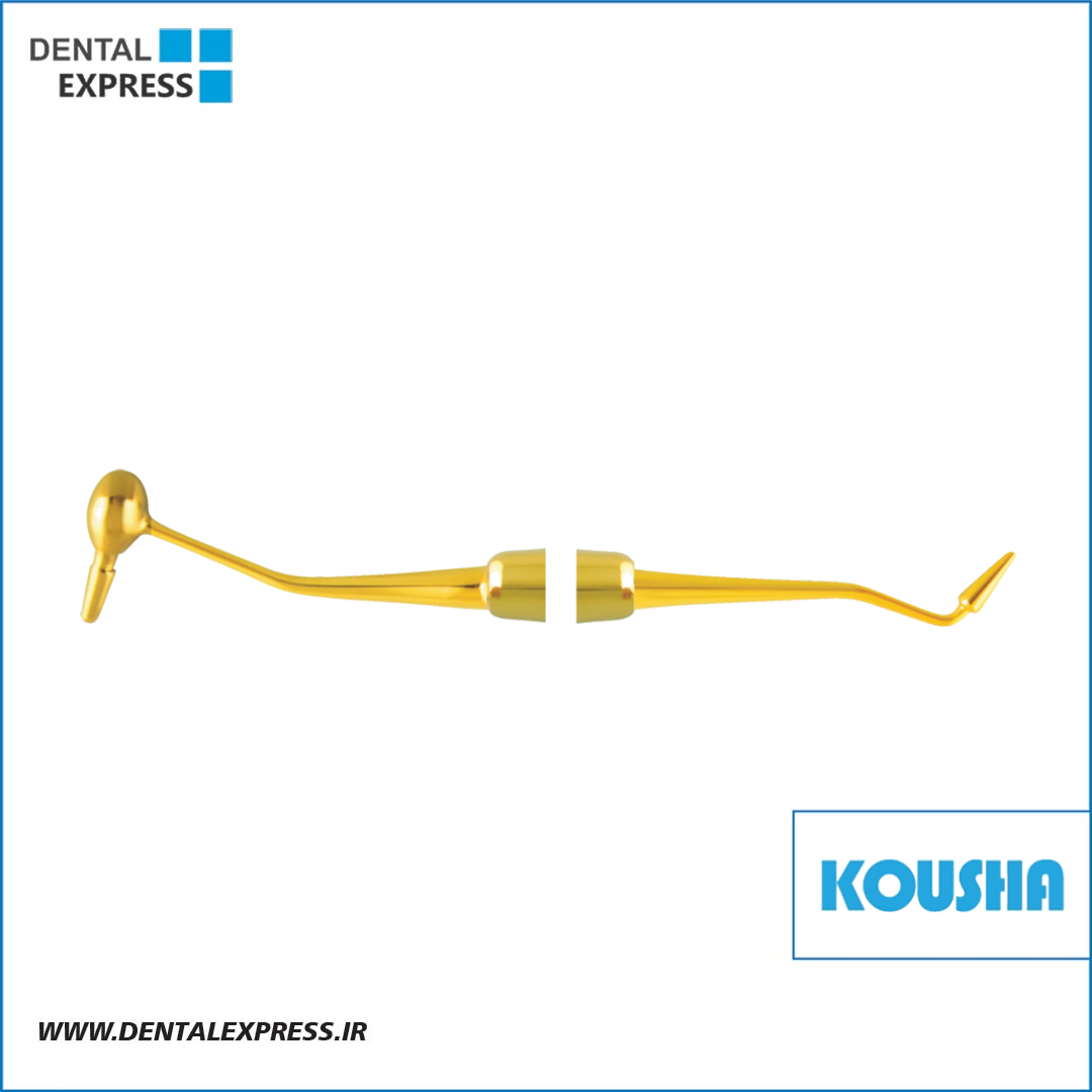 قلم كامپوزيت Super Plugger(Heleomolar Type) کوشا – ⁦Kousha⁩