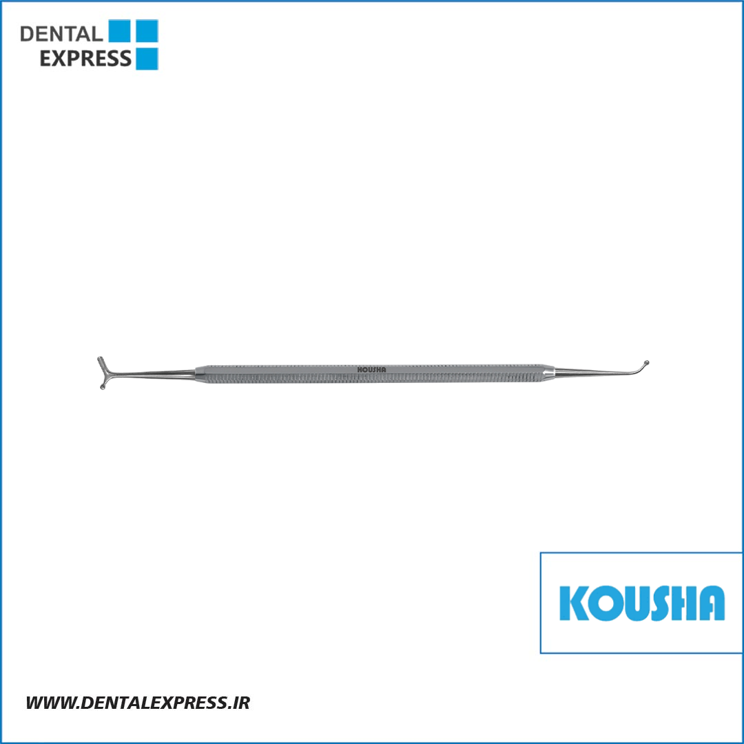برنيشر تي برنيشر – 2.٠mm کوشا – ⁦Kousha⁩