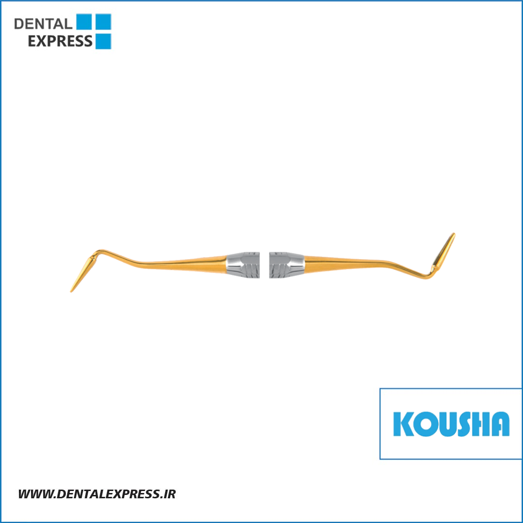 قلم كامپوزيت Freedman Condenser کوشا – ⁦Kousha⁩