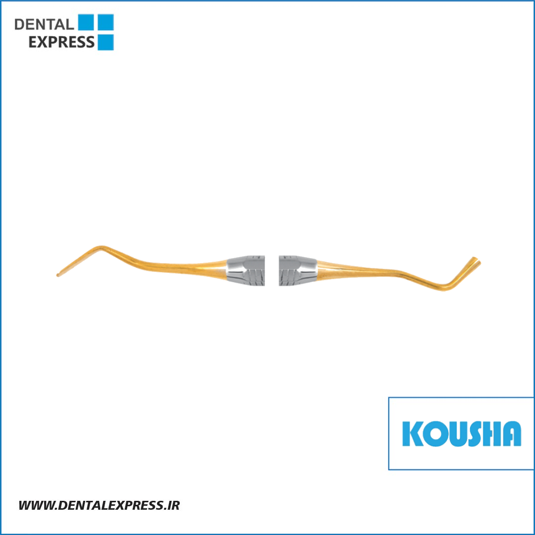 rigidﻗﻠﻢ ﻛﺎﻣﭙﻮزﻳﺖ Condenser WORD (cutt) & spatual کوشا – ⁦Kousha⁩