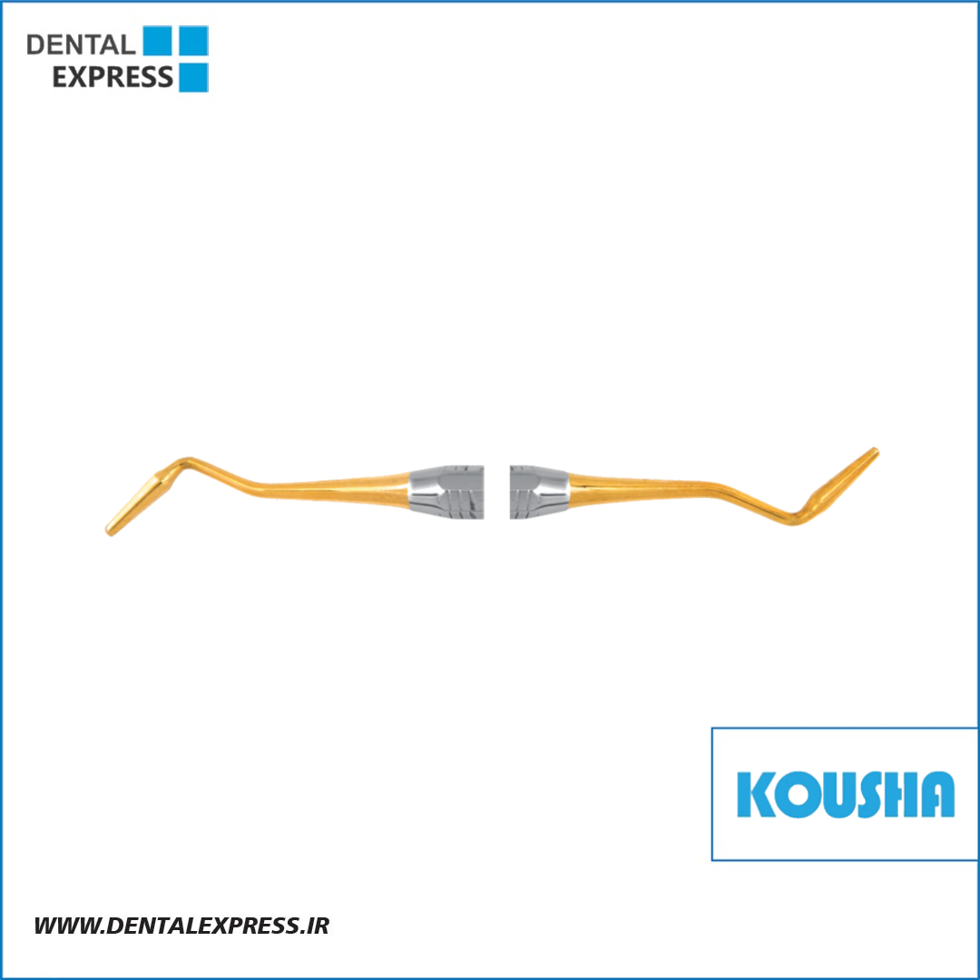 قلم كامپوزيت Freed man cone shape & Condonser کوشا – ⁦Kousha⁩