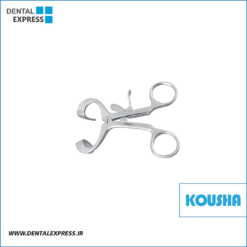 دهان بازكن كوچك ٩ cm Molt کوشا - ⁦Kousha⁩