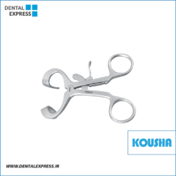 دهان بازكن بزرگ ١٤ cm Molt کوشا - ⁦Kousha⁩