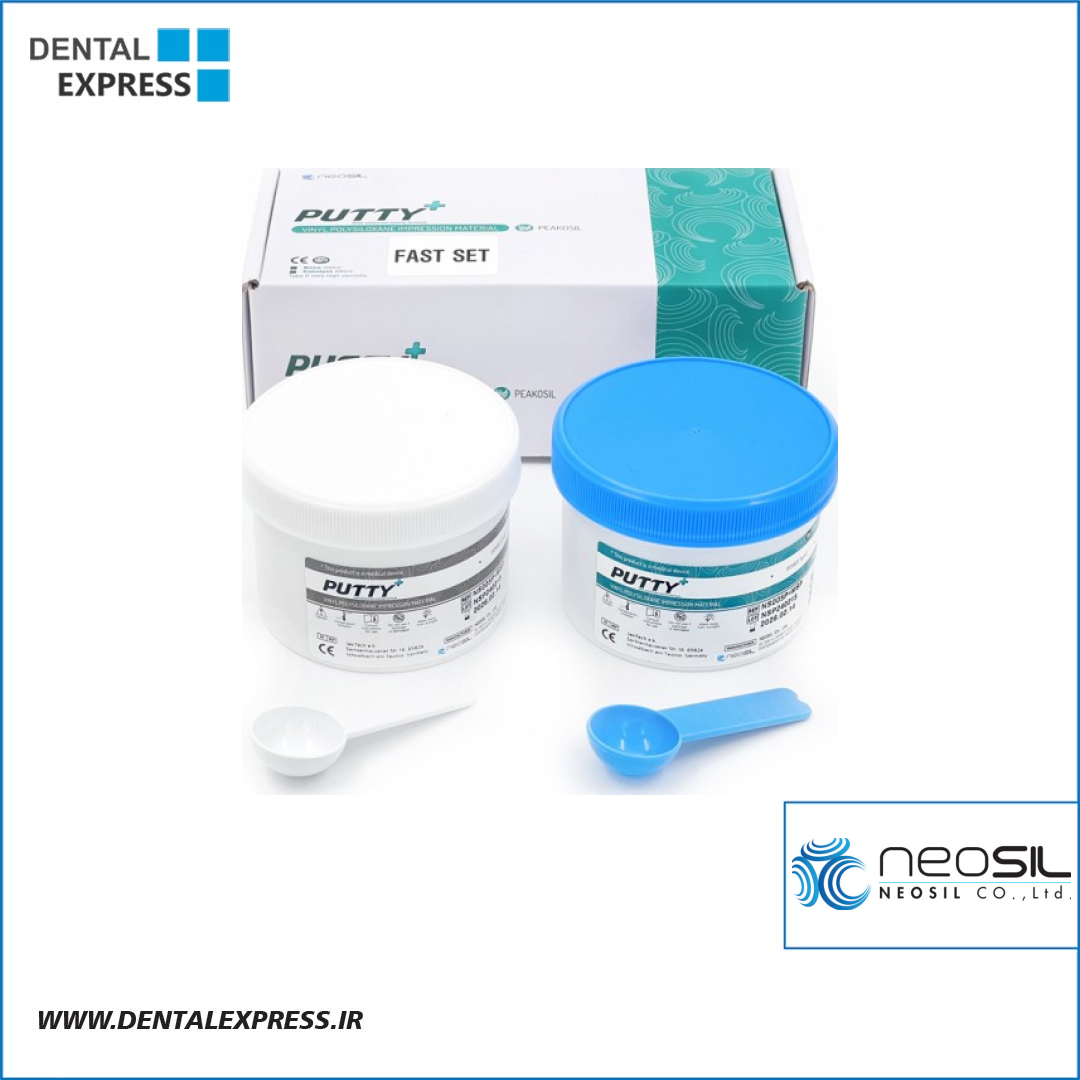 پوتی قالبگیریِ پلاسِ فست‌ست پیکوسیل – Peakosil Putty Plus Fast Set