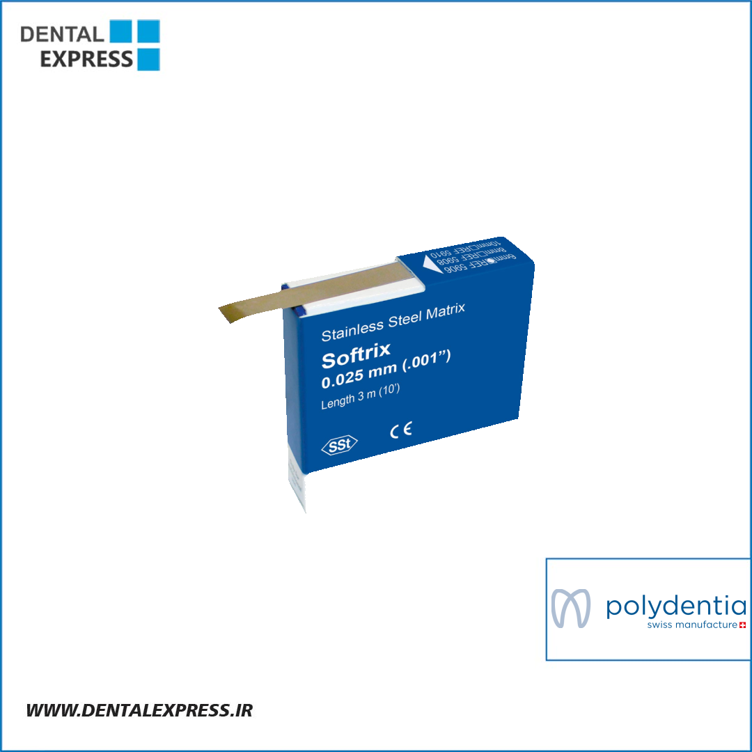 نوار ماتریکس سافتریکس پلی دنشیا – Polydentia Softrix Matrix Strip