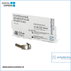 ماتریکس آناتومیک کانتور پلی دنشیا - Polydentia Contoured Anatomical Matrices (کدِ 6118)