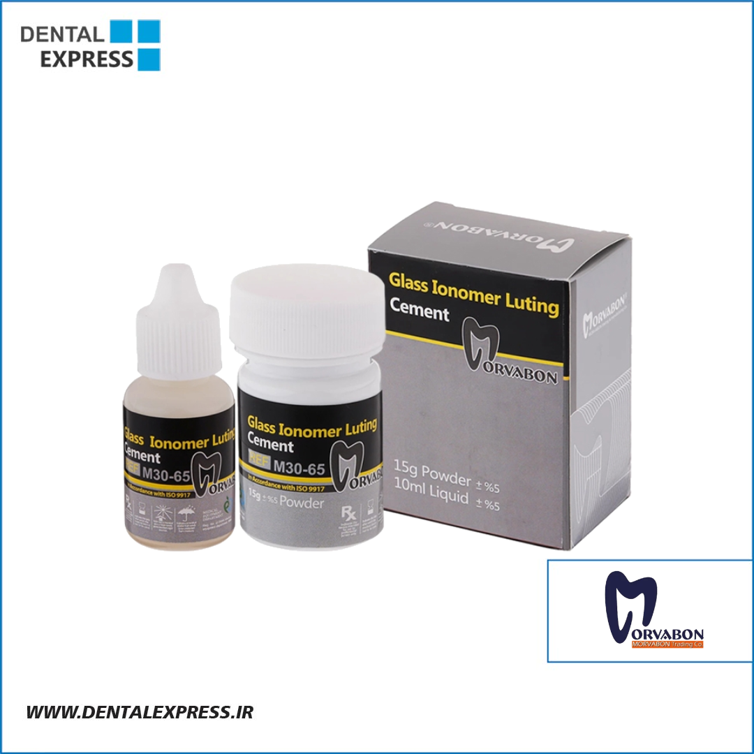 سمان گلاس آینومر لوتینگ مروابن – Morvabon Glass Ionomer Luting
