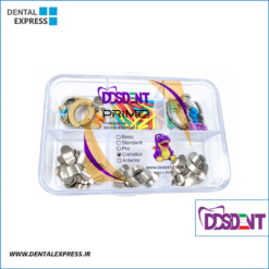 کیت سکشنال ماتریکس (130 عددی + 24 کلمپ) - DDSDENT