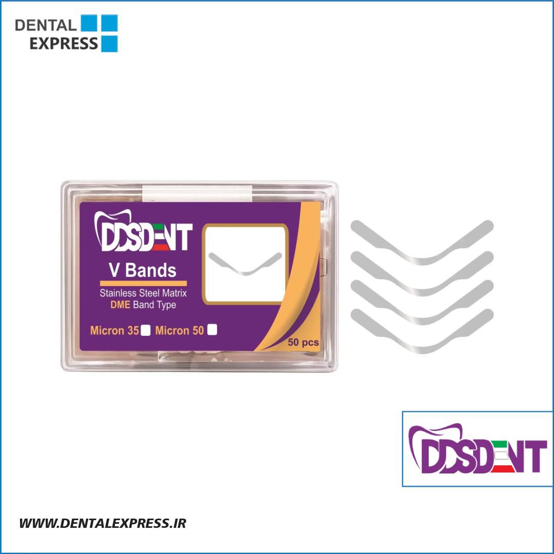 ماتریکس V بند (DME) – DDSDENT