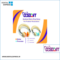 کلمپ ساده سکشنال ماتریکس - DDSDENT