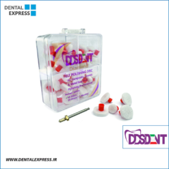 کیت دیسک نمدی (45 عددی بدون ماندریل) - DDSDENT