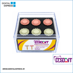 دیسک پالیش خورشیدی - DDSDENT