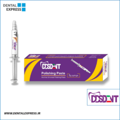 خمیر پالیش کامپوزیت یونیورسال (5 گرم) - DDSDENT